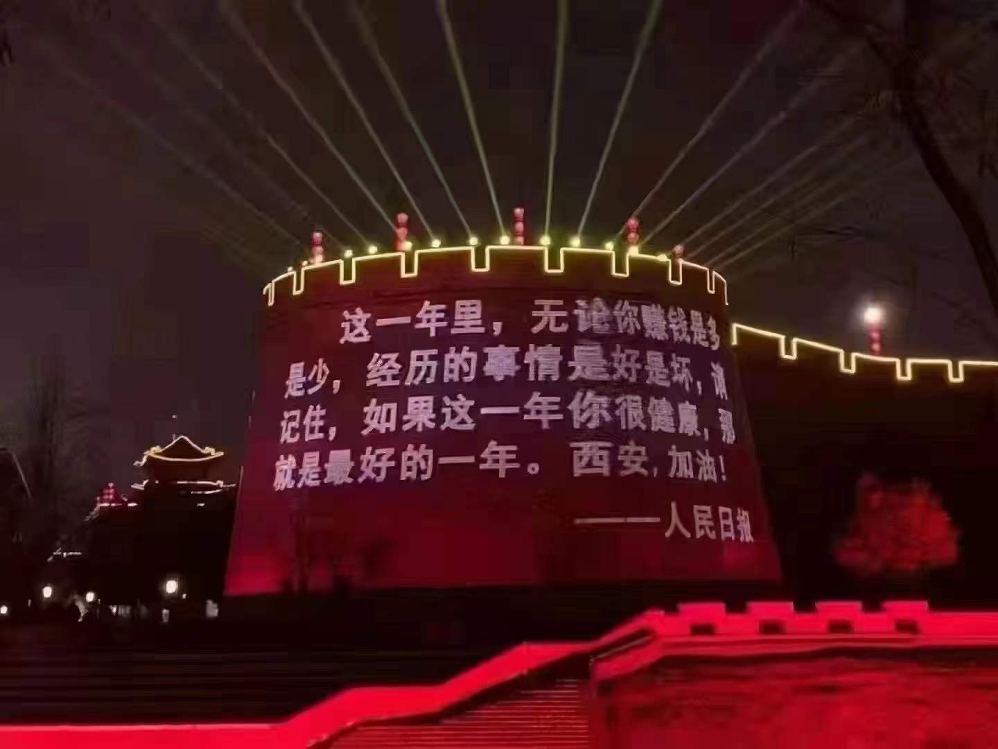 【疫情防控】讓黨旗在一線高高飄揚，在戮力抗疫中貢獻工投力量