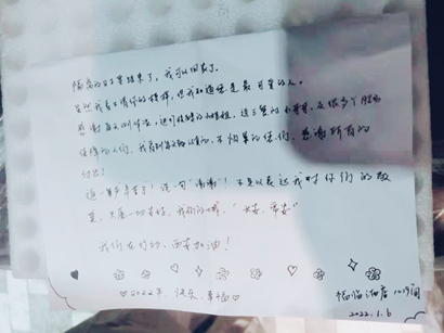 【疫情防控】工投集團： 匯聚“三線”合力，把黨旗插在抗疫陣地最前沿