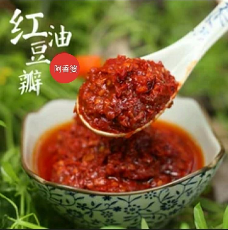 【太陽食品】阿香婆新品 —— 紅油豆瓣 上市啦?。。?></a>
									</div>
								</div>
								<div   id=