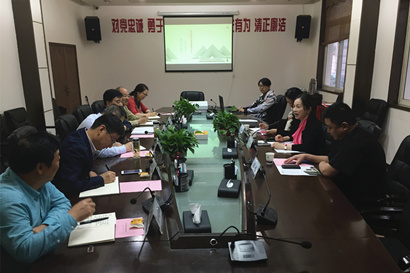 臺灣中華兩岸企業(yè)發(fā)展聯(lián)合總會會長一行來集團進(jìn)行項目推介