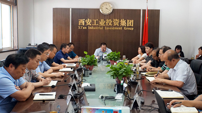 集團(tuán)黨委傳達(dá)學(xué)習(xí)中央和省、市委 “不忘初心、牢記使命”主題教育工作會議精神